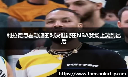 jinnianhui金年会