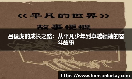 金年会体育