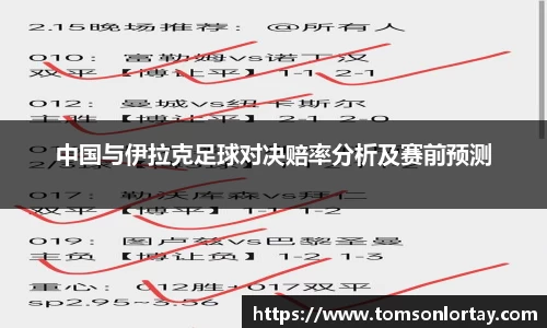 金年会金字招牌信誉至上