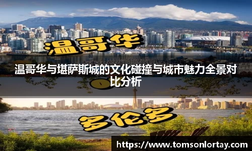 金年会