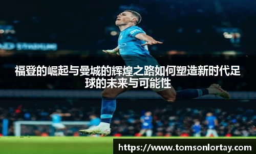 金年会体育