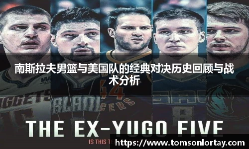 金年会