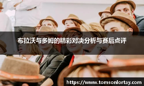 金年会