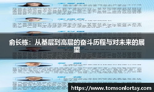 金年会体育