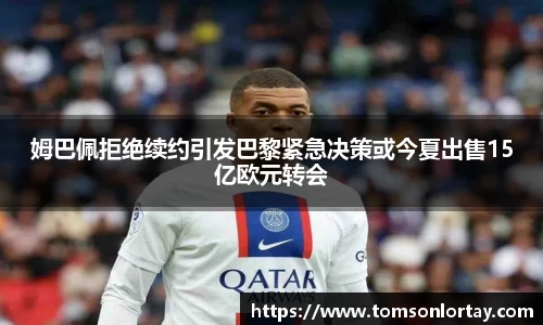 金年会体育