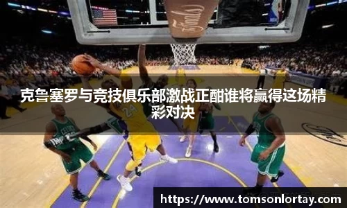 jinnianhui金年会