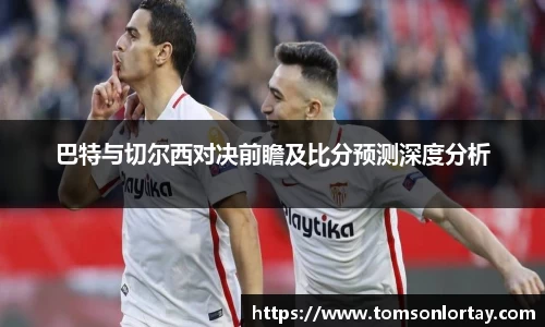 金年会体育