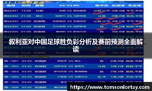 金年会体育