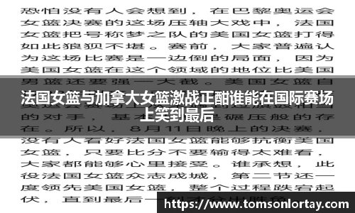 金年会体育
